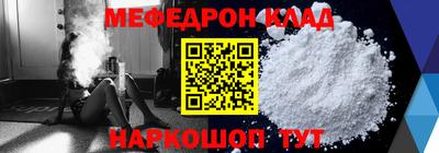 трава Кимры