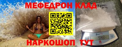 трава Кимры